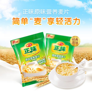 酸奶燕麦碗怎么搭配:基础处理、脆度和水果顺序 酸奶燕麦碗怎么搭配:基础处理、脆度和水果顺序