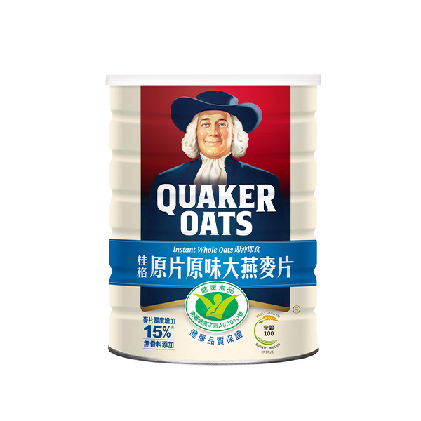 燕麦片与燕麦米有什么不同:早餐和杂粮饭如何选 燕麦片与燕麦米有什么不同:早餐和杂粮饭如何选
