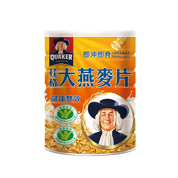 燕麦片与燕麦米有什么不同:早餐和杂粮饭如何选 燕麦片与燕麦米有什么不同:早餐和杂粮饭如何选