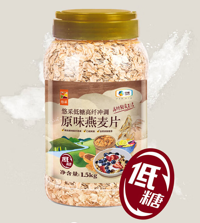 燕麦片和水的比例怎么调:先称重量,再看最终稠度 燕麦片和水的比例怎么调:先称重量,再看最终稠度