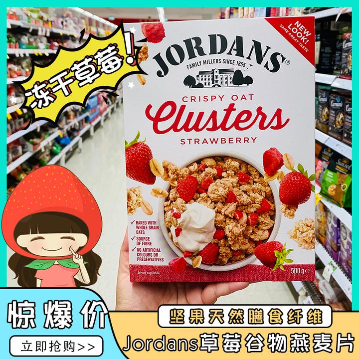 燕麦粥粘锅怎么办:从起始水量到锅底搅拌排查 燕麦粥粘锅怎么办:从起始水量到锅底搅拌排查