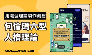 小锅煮燕麦粥怎么做:火力、搅拌和出锅时机