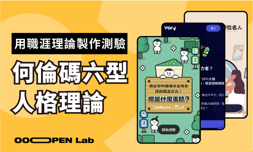 小锅煮燕麦粥怎么做：火力、搅拌和出锅时机 燕麦粥 小锅煮燕麦